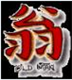 Yourhighness Photo