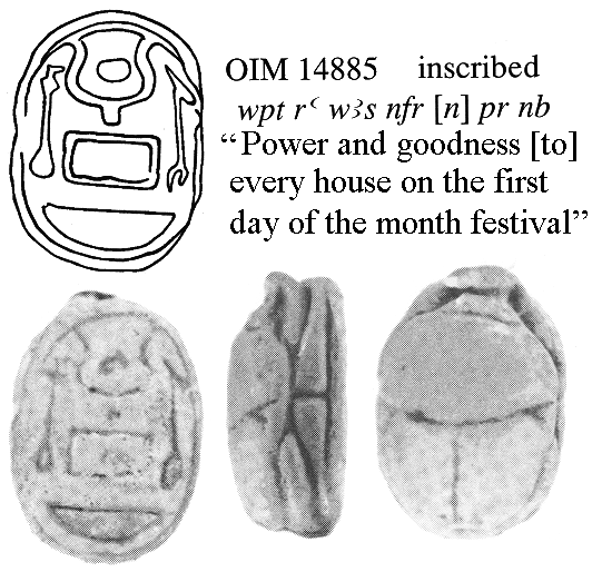 14885.png