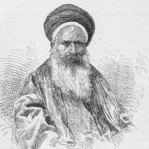 945781Ulema.jpg