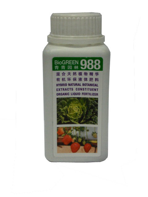 Biogreen_988.jpg