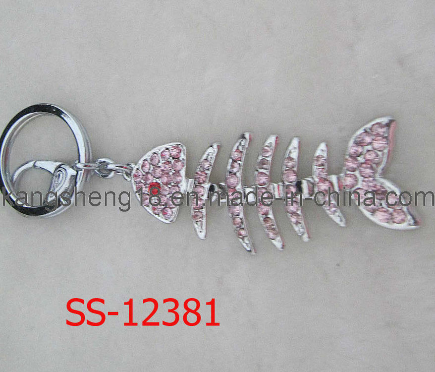 Gift-Keychain-Fish-Design-SS-12381-.jpg