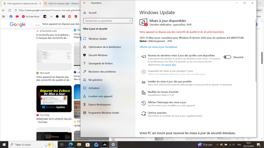 Capture d’écran (2).png